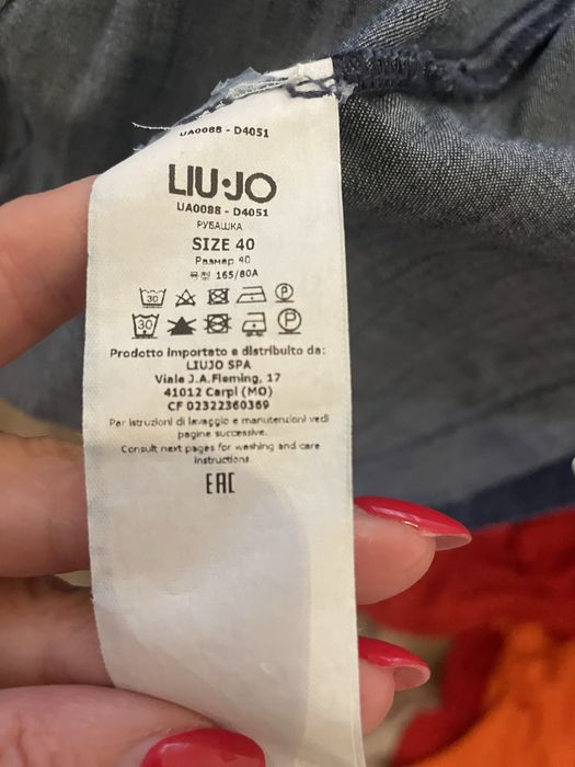 Дамски ризи на  US Polo  , Liu jo