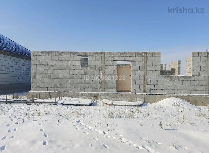 Продам участок Ащыбұлақ 2 отделение