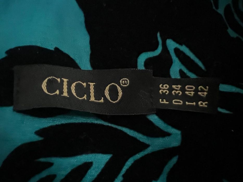 Продам вечернее платье