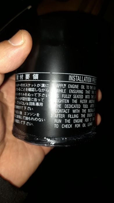 Масляный фильтр тойота