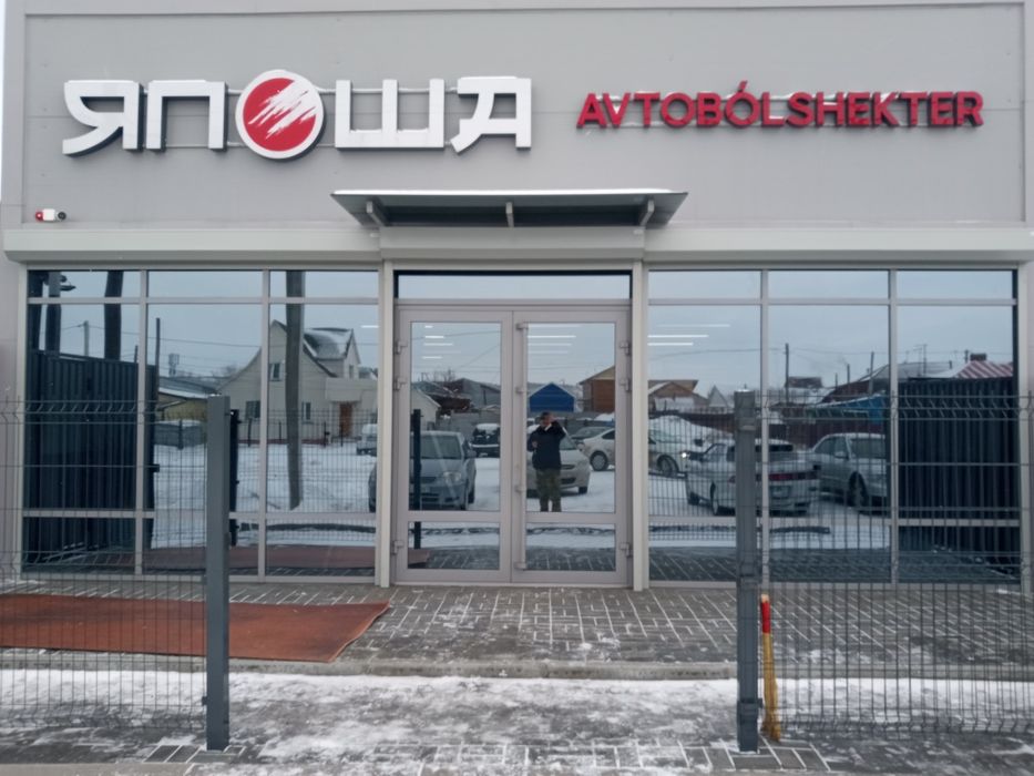 Роллеты,рославни,ролворота