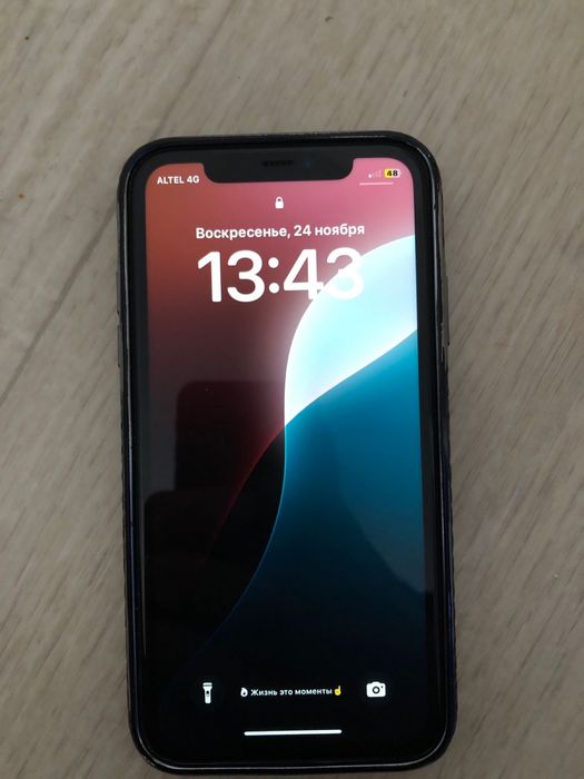 Айфон 11 Сатылады