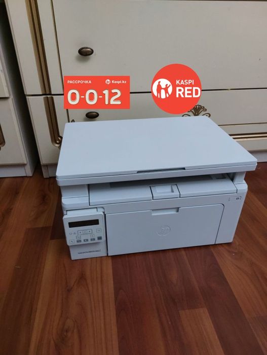 МФУ HP Pro M130nw
принтер, сканер, копир.