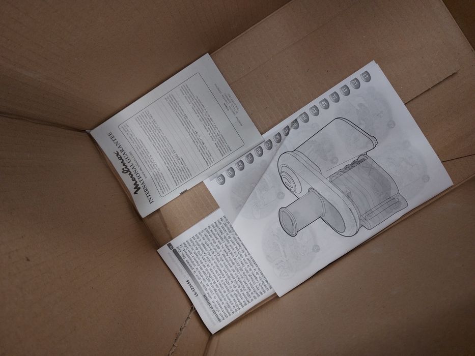 Продам электрическую мультирезку moulinex