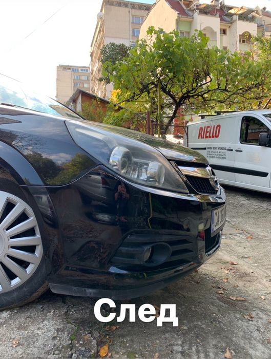 Професионално полиране на автомобили