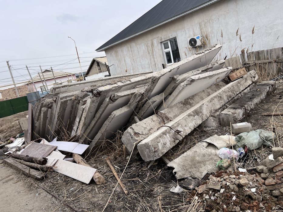 Бетондар ескі уйден бузылган