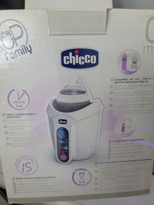 Подогреватель бутылки