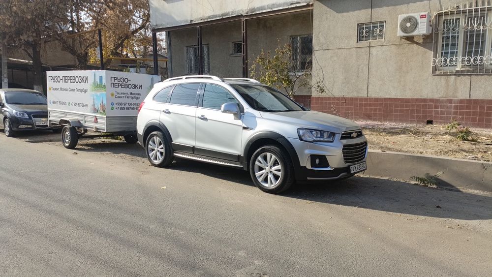 Ташкент Москва Санкт-Петербург грузоперевозки