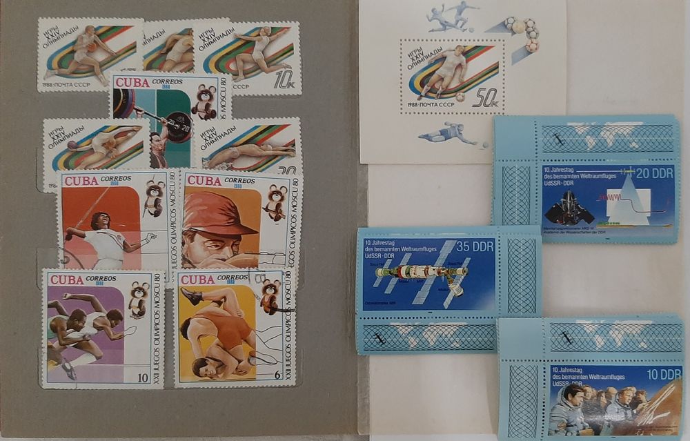 Марки коллекционные