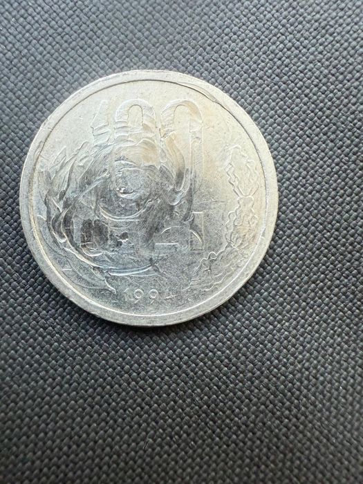 Moneda 100 lei Mihai Viteazu 1994
