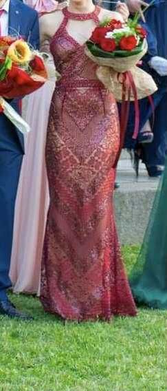 Официална дълга рокля