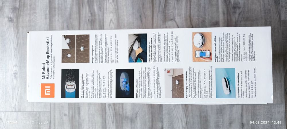 Прахосмукачка робот