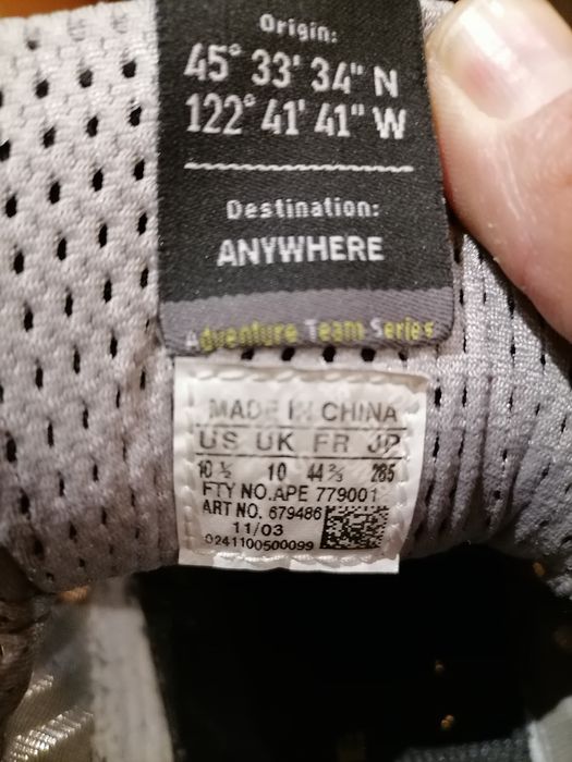 Adidas мъжки маратонки