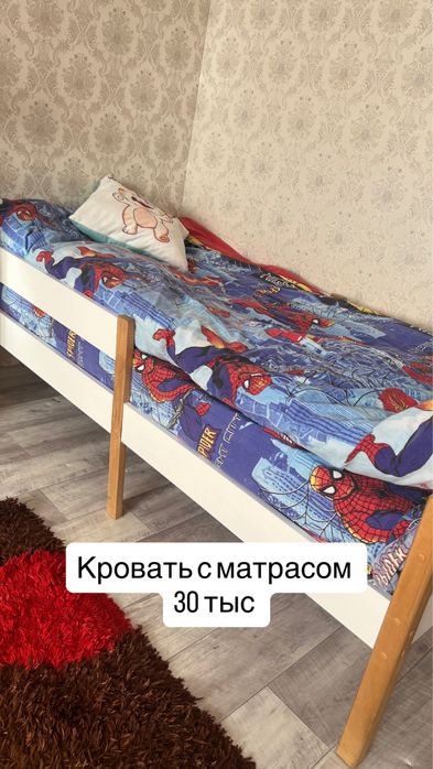 Продам комод икеа