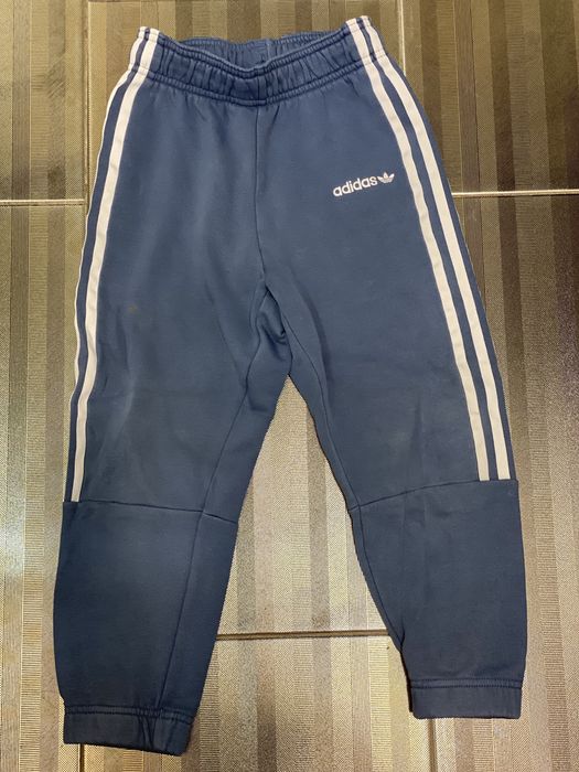 Анцунг Adidas за момче