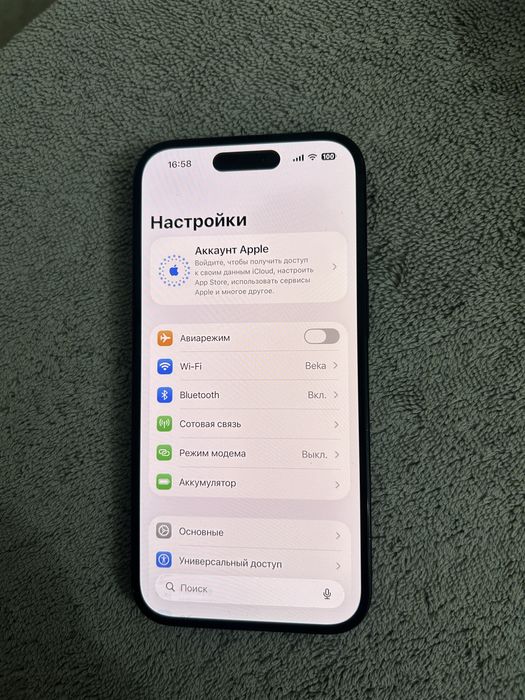 Iphone 15 128gb black