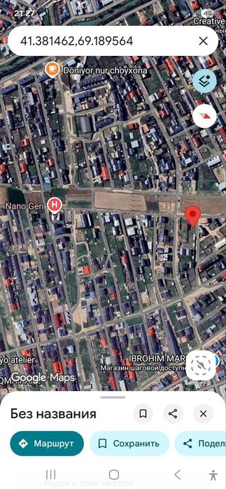 Mehnat, qizgʻaldoq 2-kvartal, yer sotiladi 5 sotix