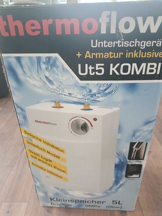 Електрически бойлер 5л.