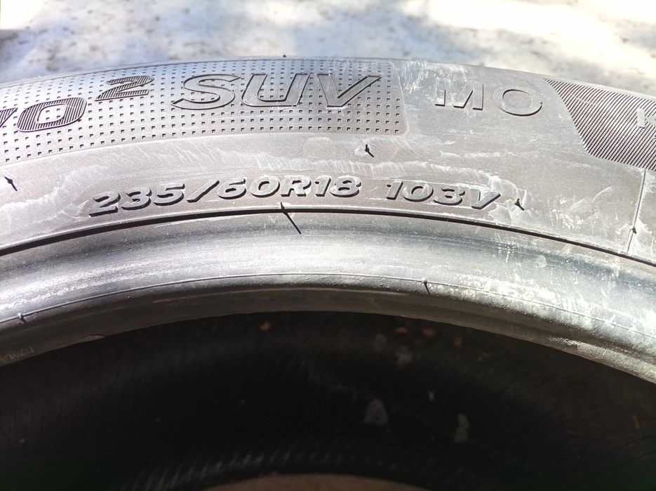 Летни гуми Hankook 235/60/18 SUV