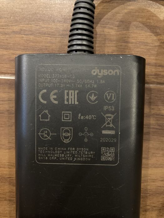 Зарядное устройство Dyson HS03