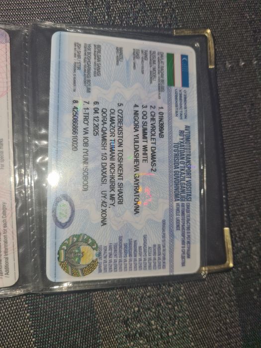 Chevrolet Damas 2025 — 5