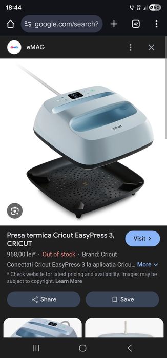 Cricut Easypress 3 + set 42 tricouri noi si vinil