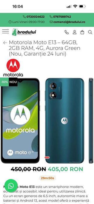 Motorola moto E13.  64GB