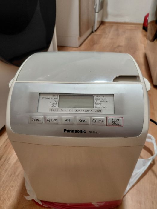 Продавам хлебопекарна