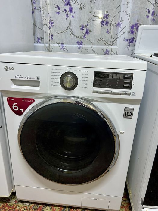 Продам Стиральную Машину LG