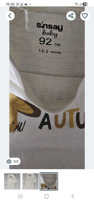 Vand pijama unisex Sinsay