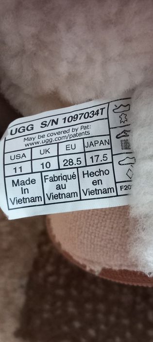 Ghete UGG copii.