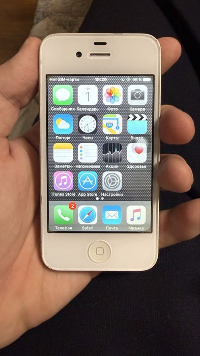 Iphone 4 s oq rangda xolati ortacha yaxshi tutilgan