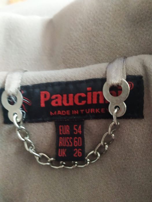 Пальто женское