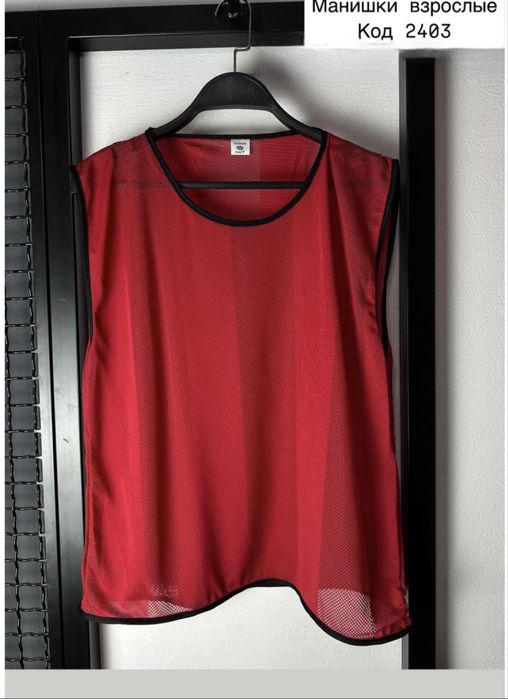 Манишки.-взрослые ,детские.