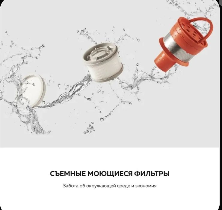 Пылесос вертикальный Xiaomi Vacuum Cleaner G20 Max беспроводной.