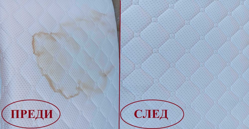 пране на автосалон