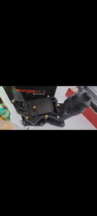 Carcasa filtru ulei Bmw