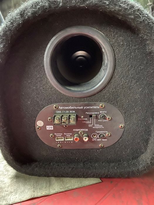 Сабвуфер автомобильный