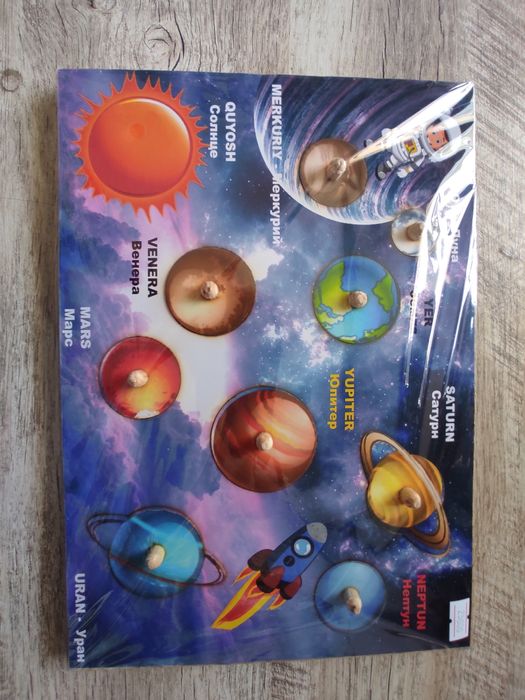 Детские развивающие доски