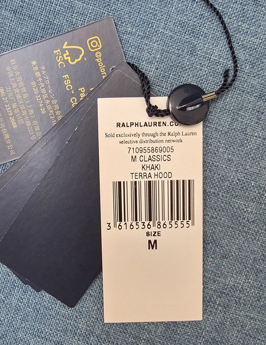 Polo Ralph Lauren - Яке размер М