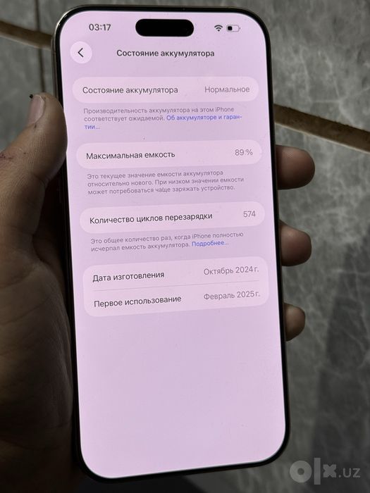 Iphone 16 pro max holati zur