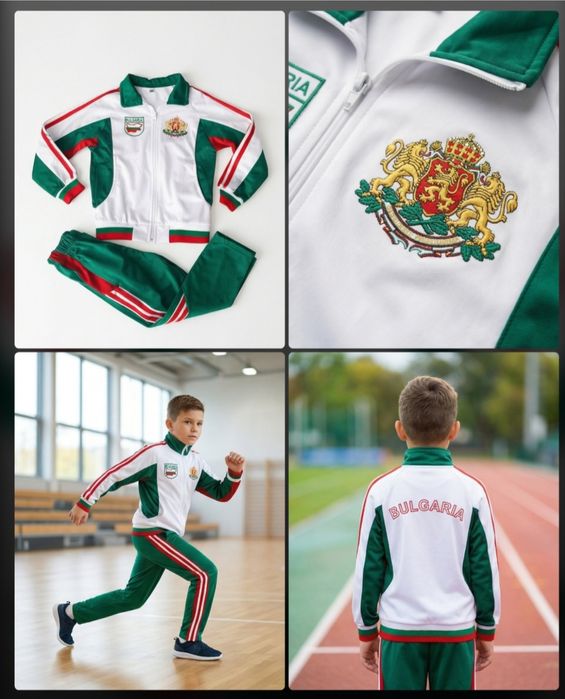 БЪЛГАРИЯ детско юношески екипи анцузи