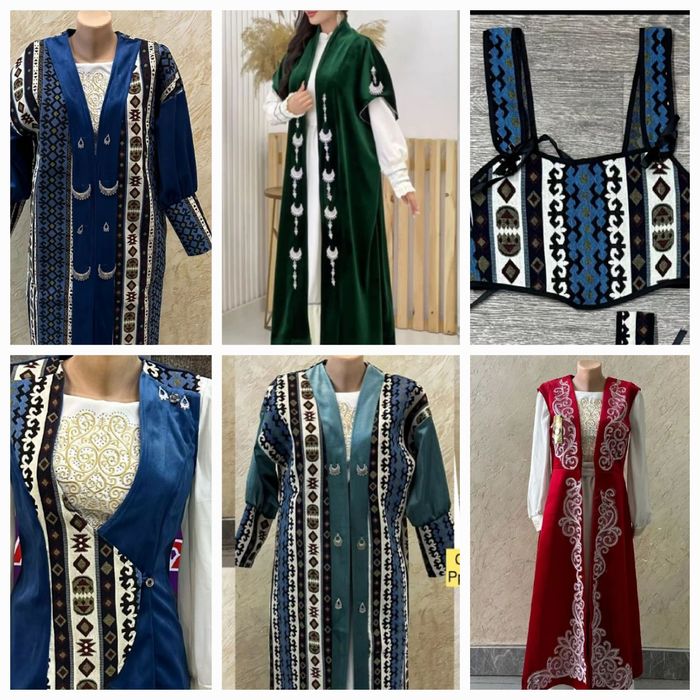 Национальные костюмы