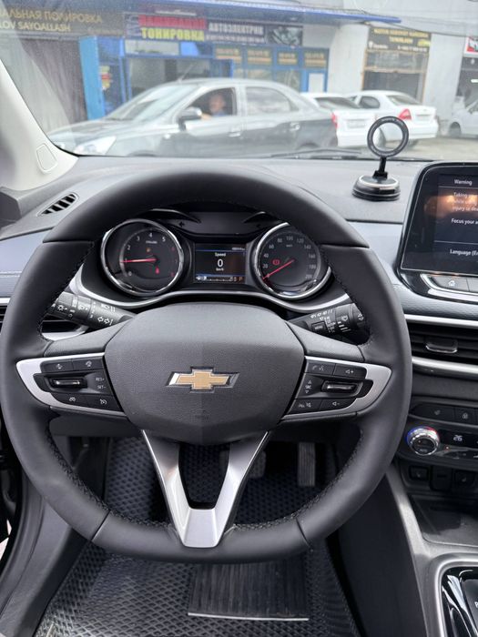 Tracker premier plus 2025
