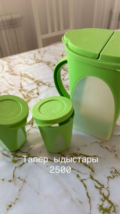 Ыдыстар сатылады