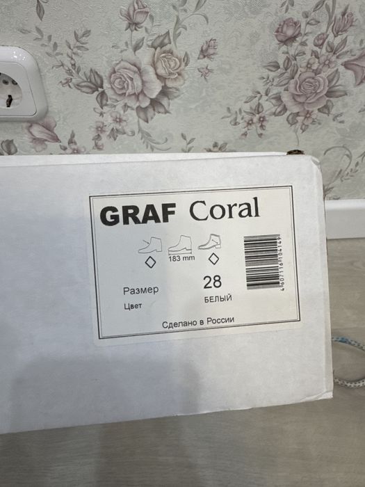 Продам коньки для фигурного катания