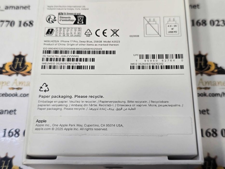 Hope Amanet P7 iPhone 17 PRO 256GB NOU