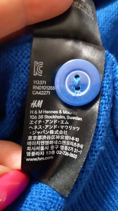 Pulovar dama incheiat in nasturi marca H&M