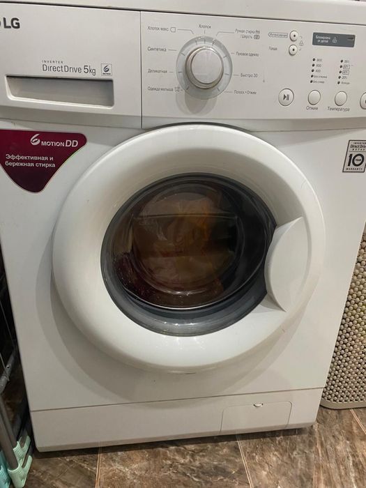Продам Стиральную машину LG FH8C3LD