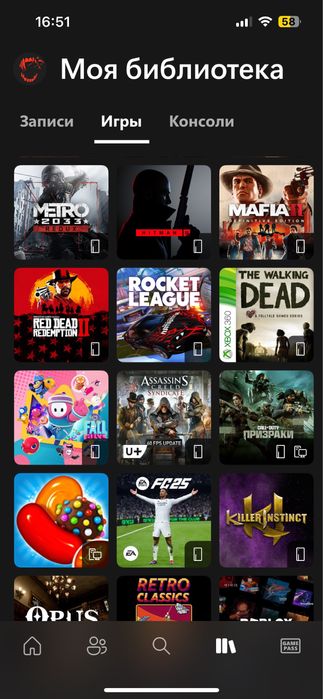 Продам акаунт на хбох